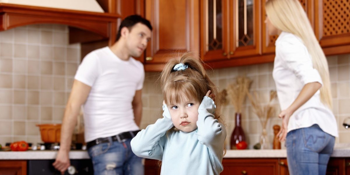 Семейная ссора